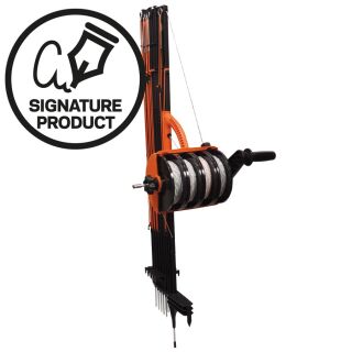 Gallagher SmartFence 2.0